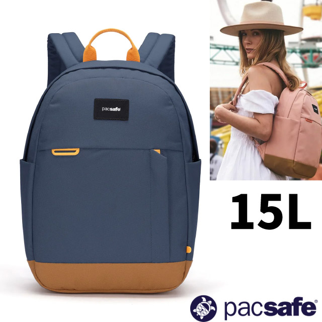 【Pacsafe】Go Anti-Theft 隨行防盜後背包15L.肩背包.書包/容13吋筆電/35110651 海岸藍✿30E010